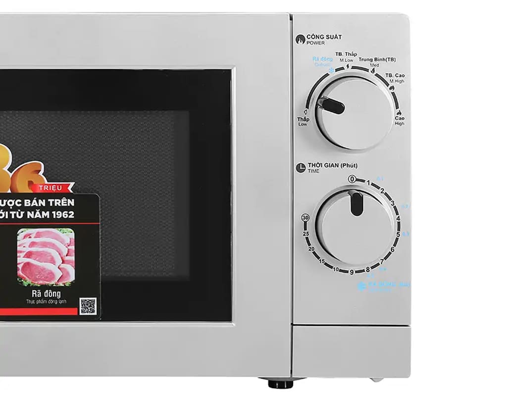 Lò vi sóng Sharp R-207VN-SL (R207)